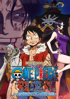 One Piece 3D2Y (Dub)