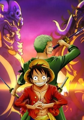 One Piece: Dai Gekisen Tokushuu! Zoro vs. Ookanban!