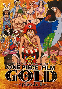 One Piece Film Gold Episode 0
