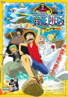 One Piece Movie 02: Nejimaki-jima no DaiboukenEpisode1