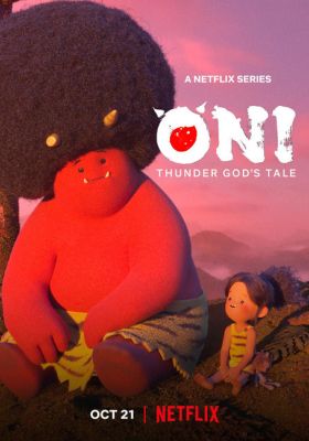 Oni: Thunder God's Tale (Dub)