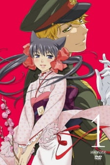 Otome Youkai Zakuro Picture Drama Episode 2