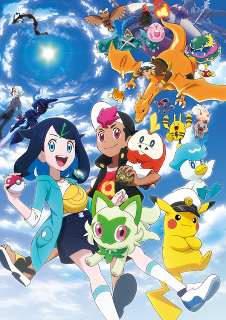Pokemon (Shinsaku Anime) Episode 39
