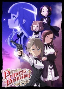 Princess Principal (Dub)