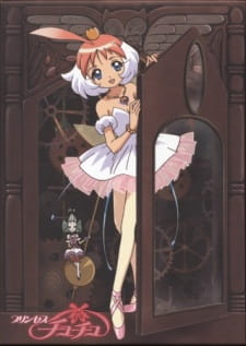 Princess Tutu RecapsEpisode3