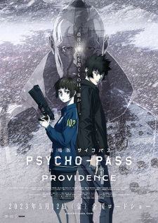 Psycho-Pass Movie: Providence (Dub)