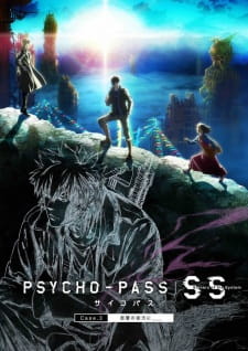Psycho-Pass: Sinners of the System Case.3 - Onshuu no Kanata ni??