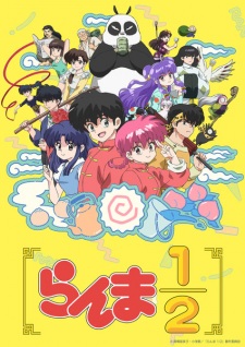 Ranma ½ (2024) (Dub) Episode 1