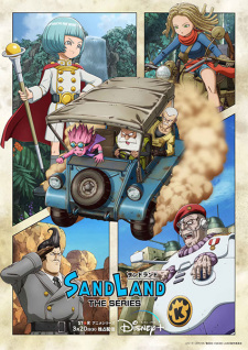 Sand Land The Series Dub