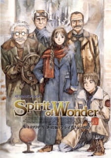 Spirit of Wonder: Shounen Kagaku Club (Dub)