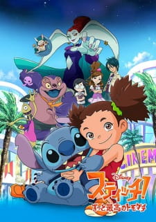 Stitch!: Zutto Saikou no Tomodachi Episode 3
