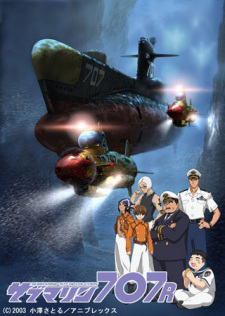 Submarine 707REpisode2