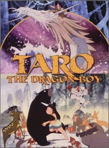 Taro the Dragon Boy