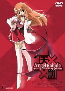 Tenbatsu Angel Rabbie☆