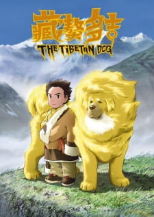 Tibet Inu Monogatari (Chinsese Dub)Episode1