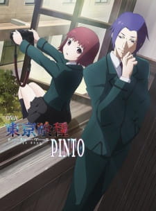 Tokyo Ghoul: "Pinto" (Dub)