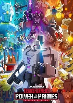 Transformers: Power of the Primes