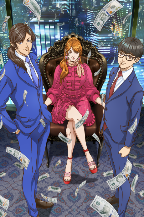 Trillion Game Episode 4 English Subbed