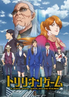 Trillion Game (Dub) Episode 1