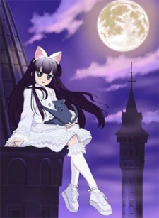 Tsukuyomi: Moon Phase Special (Dub)