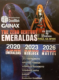 The Zero Century: Harlock, The Zero Century Movie 2: Herlock, The Zero Century: Herlock; 零世紀 ハーロック