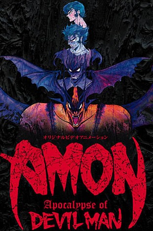 Amon: The Apocalypse of Devilman, AMON デビルマン黙示録