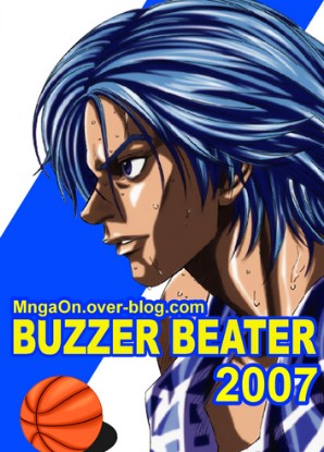 Buzzer Beater (2007)