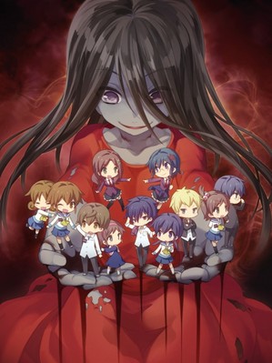 Watch corpse party tortured souls ova Episode 2 English Subbed