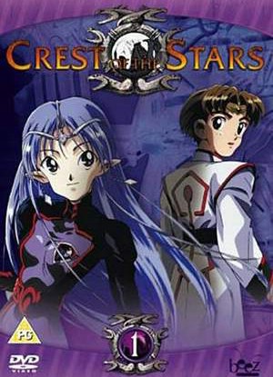 Watch crest of the stars Episode 11 English Subbed