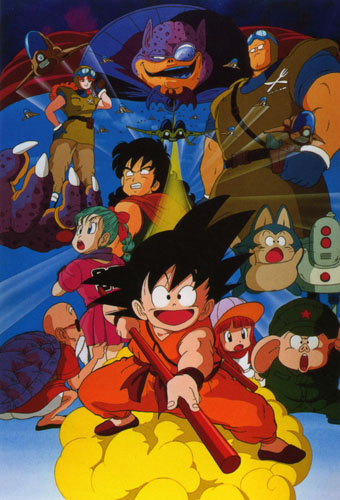 Dragon Ball Movie 1 – Curse of the Blood Rubies