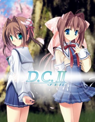 D.C.II 〜ダ・カーポII〜