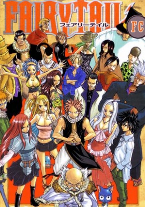 Fairy Tail Episode 32
