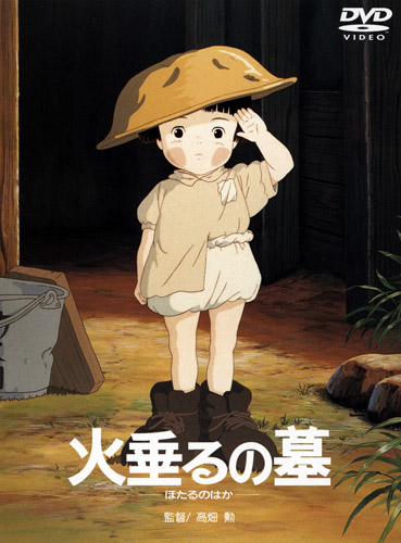 watch-Grave of the Fireflies