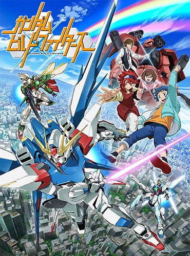 Gundam Build Fighters TV Special