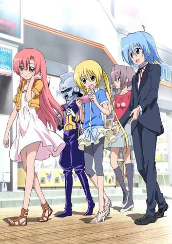 Hayate the Combat Butler! Movie, 劇場版 ハヤテのごとく! HEAVEN IS A PLACE ON EARTH