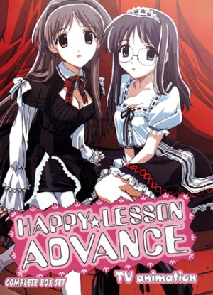 Watch happy lesson the final ova Episode 2 English Subbed 