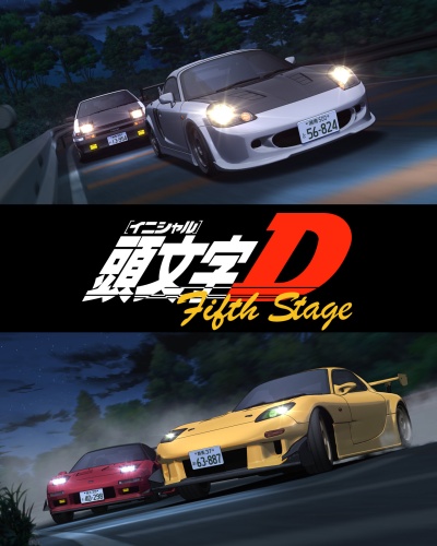 Initial D: Fifth StageEpisode14