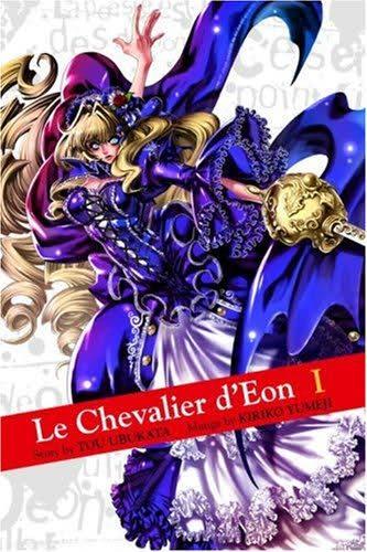 シュヴァリエ Le Chevalier D'Eon