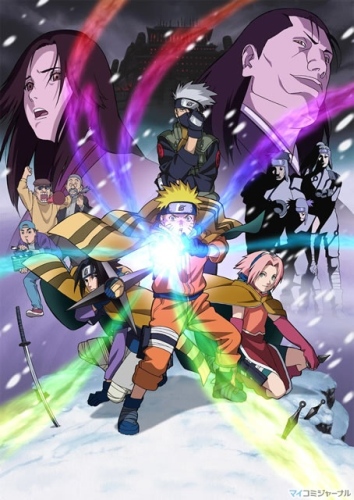 Naruto the Movie: Ninja Clash in the Land of Snow, 劇場版 NARUTO 大活劇！雪姫忍法帖だってばよ!!
