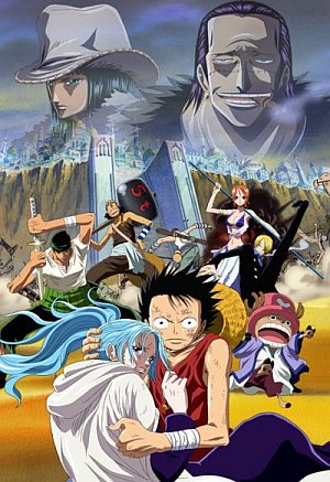 One Piece Movie 8: Episode of Alabasta - Sabaku no Oujo to Kaizoku-tachi, 劇場版ワンピース エピソードオブアラバスタ 砂漠の王女と海賊たち