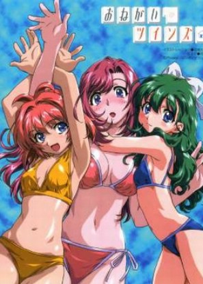 Watch onegai twins Episode 8 English Subbed 