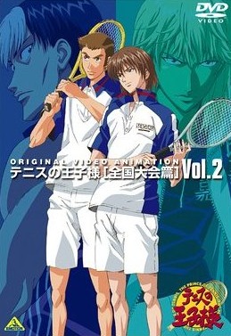 The Prince of Tennis OVAEpisode13