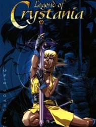 Legend of Crystania, レジェンド・オブ・クリスタニア