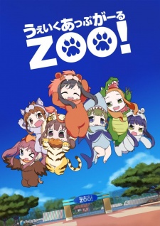 Wake Up, Girl Zoo!
